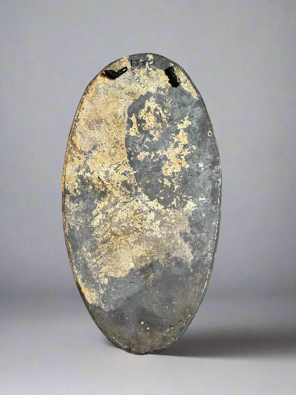 Bosphorus Custom Gong Bell Plate 1356g