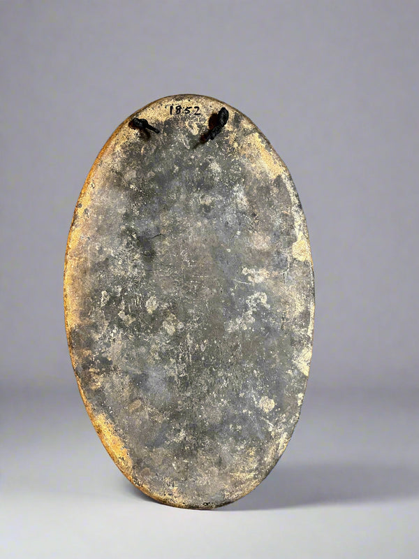 Bosphorus Custom Gong Bell Plate 1852g