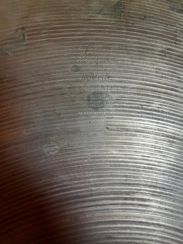Used Zildjian 60's A 20" Ride 2288g